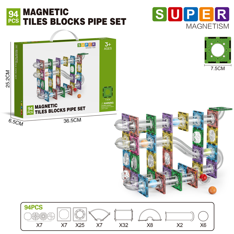 HY-074135 Ball Track Toy