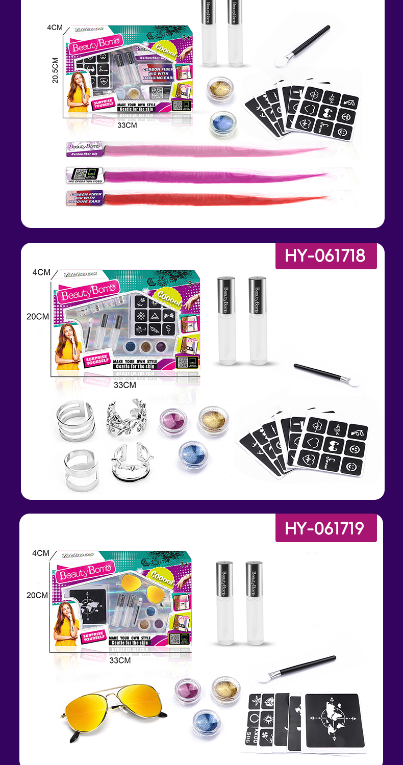 Tattoo Set (6)