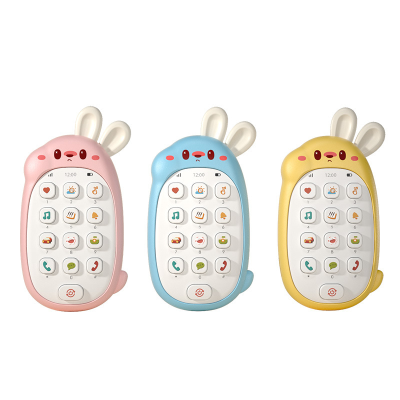 Cell Phone Toy