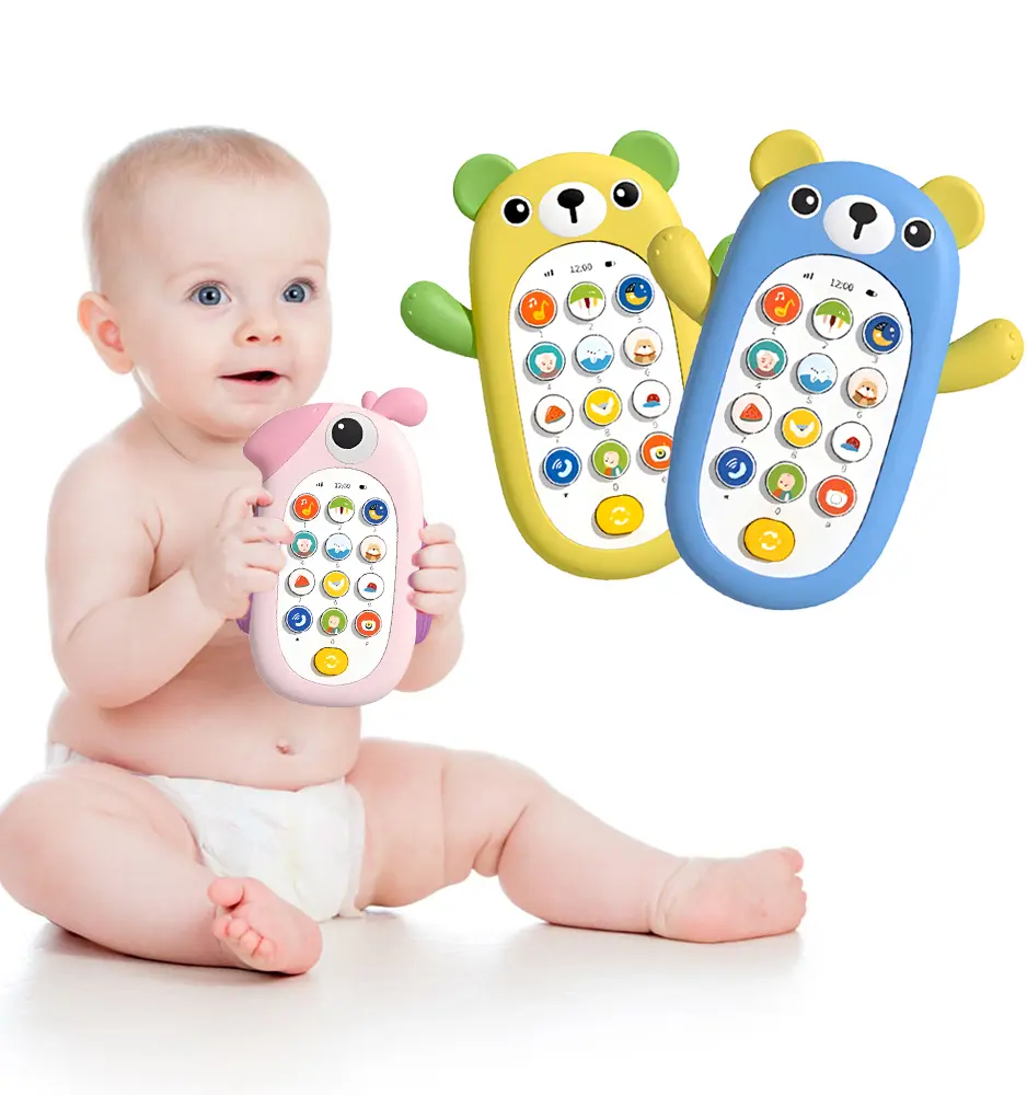 Mobile Phone Toy (1)