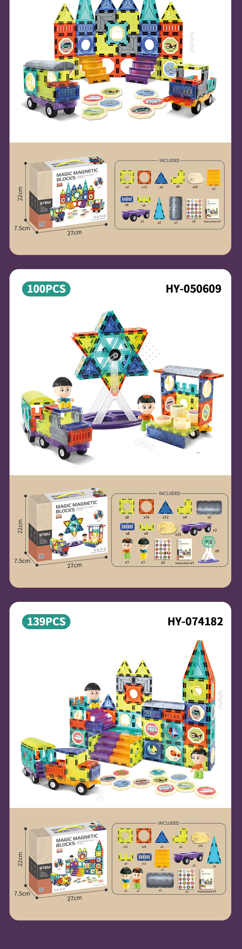 Magnetic Tiles 4