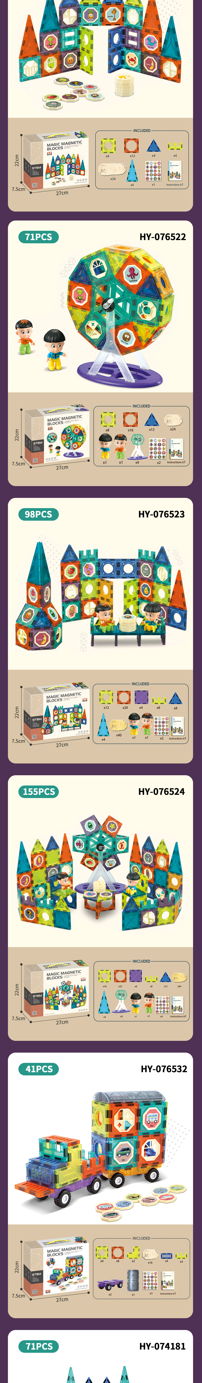 Magnetic Tiles 3