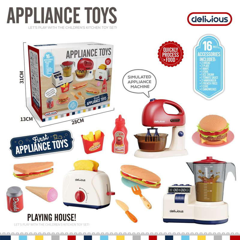 Kitchen Toy 2