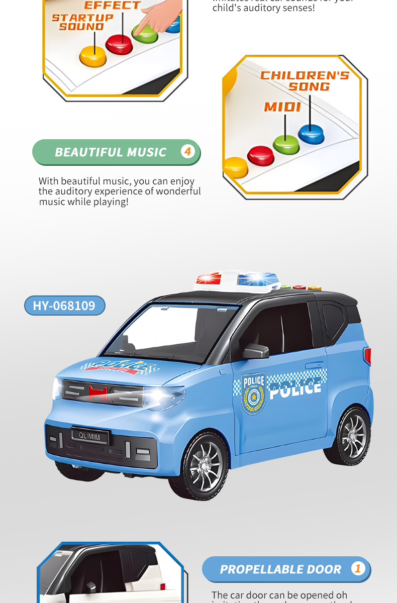 friction car (8)
