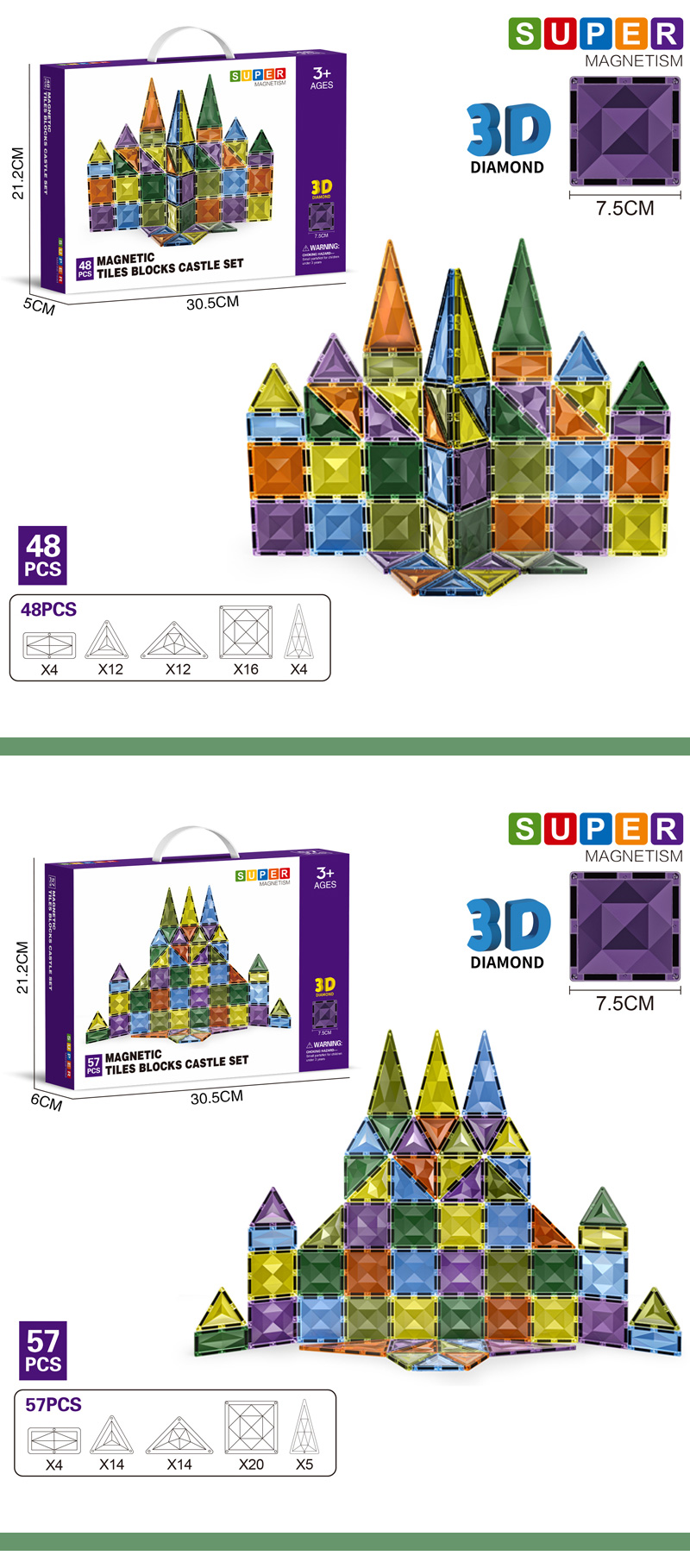 Magnetic Tiles (5)