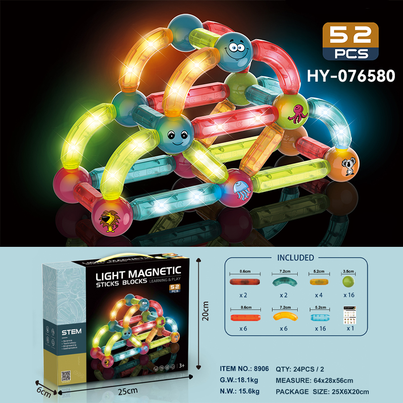 HY-076580 Magnetic blocks
