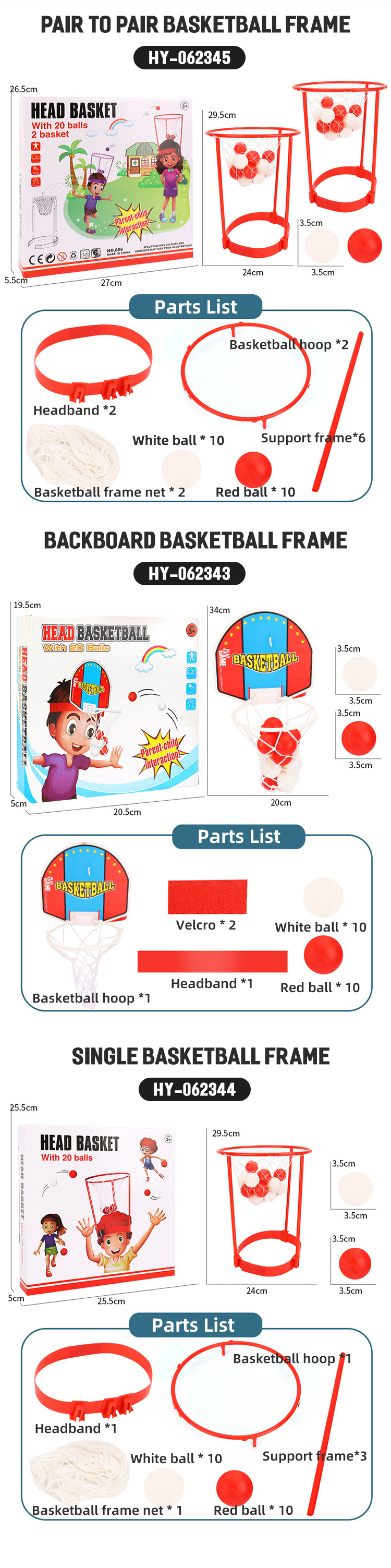 Sport toys (4)