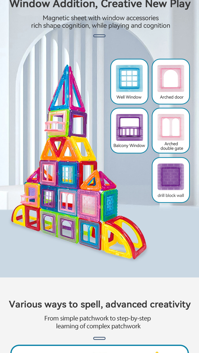 Magnetic Tiles (5)