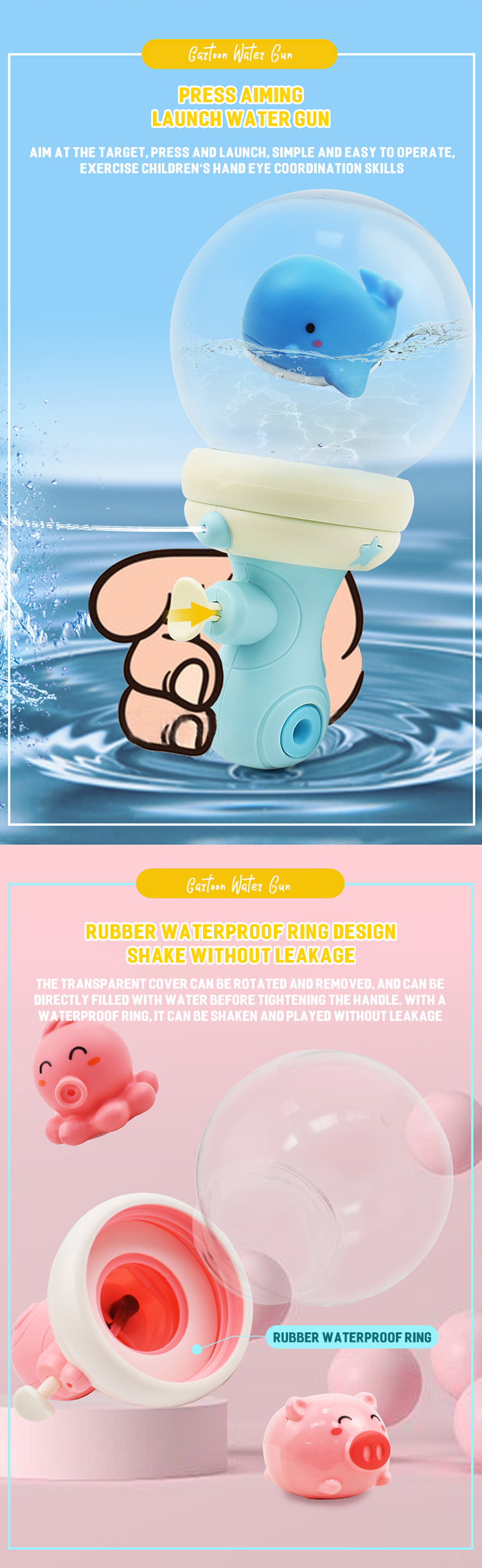 water gun toy (2)