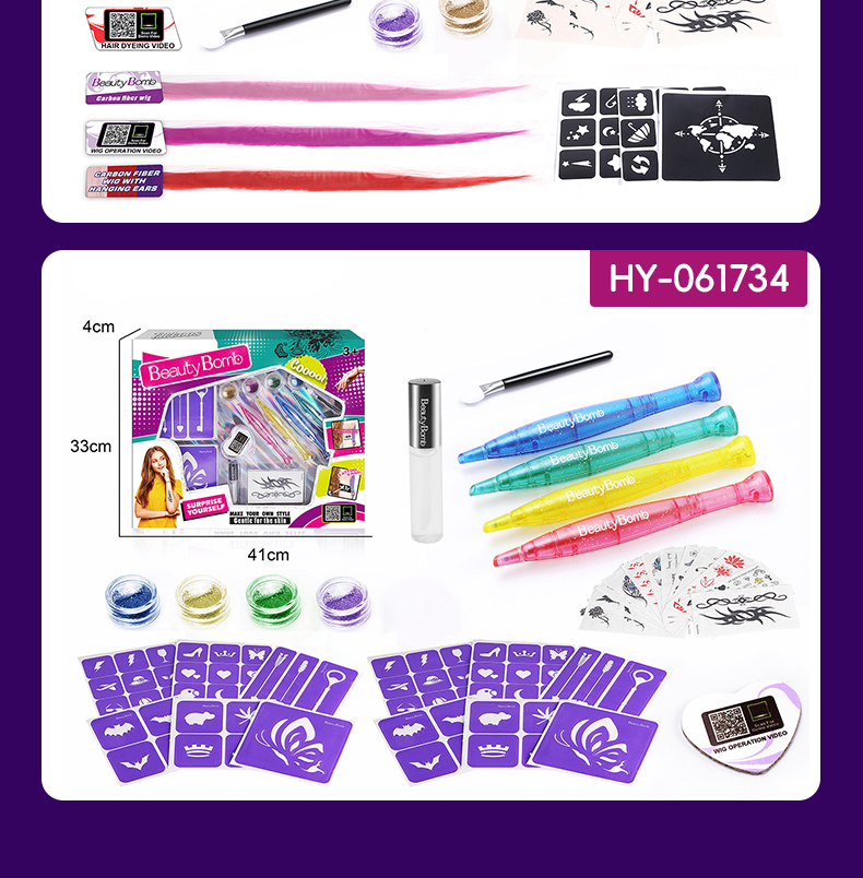 Tattoo Set (9)