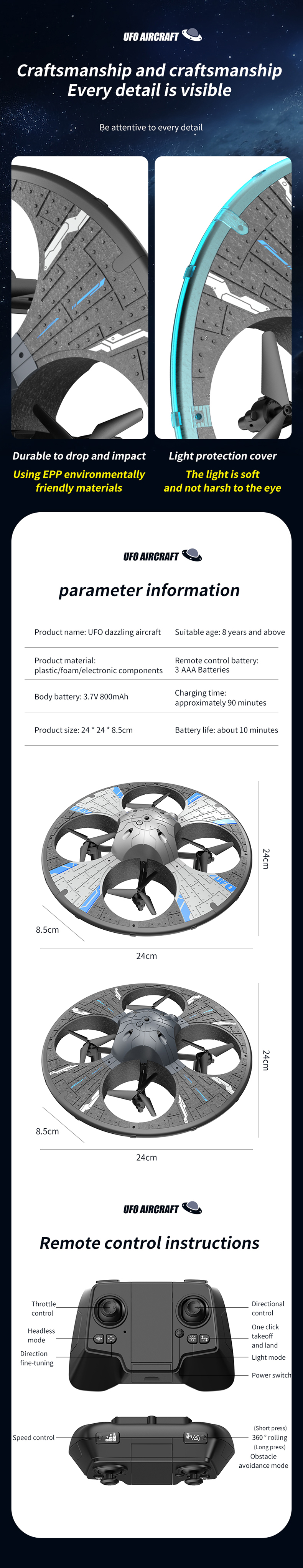  UFO Toy 5