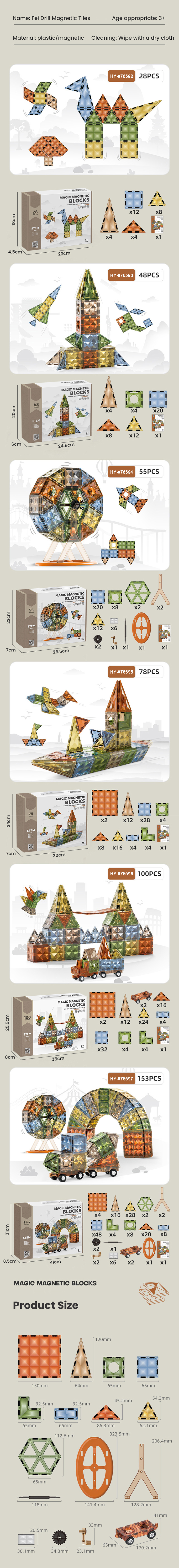 Magnetic Tiles 4