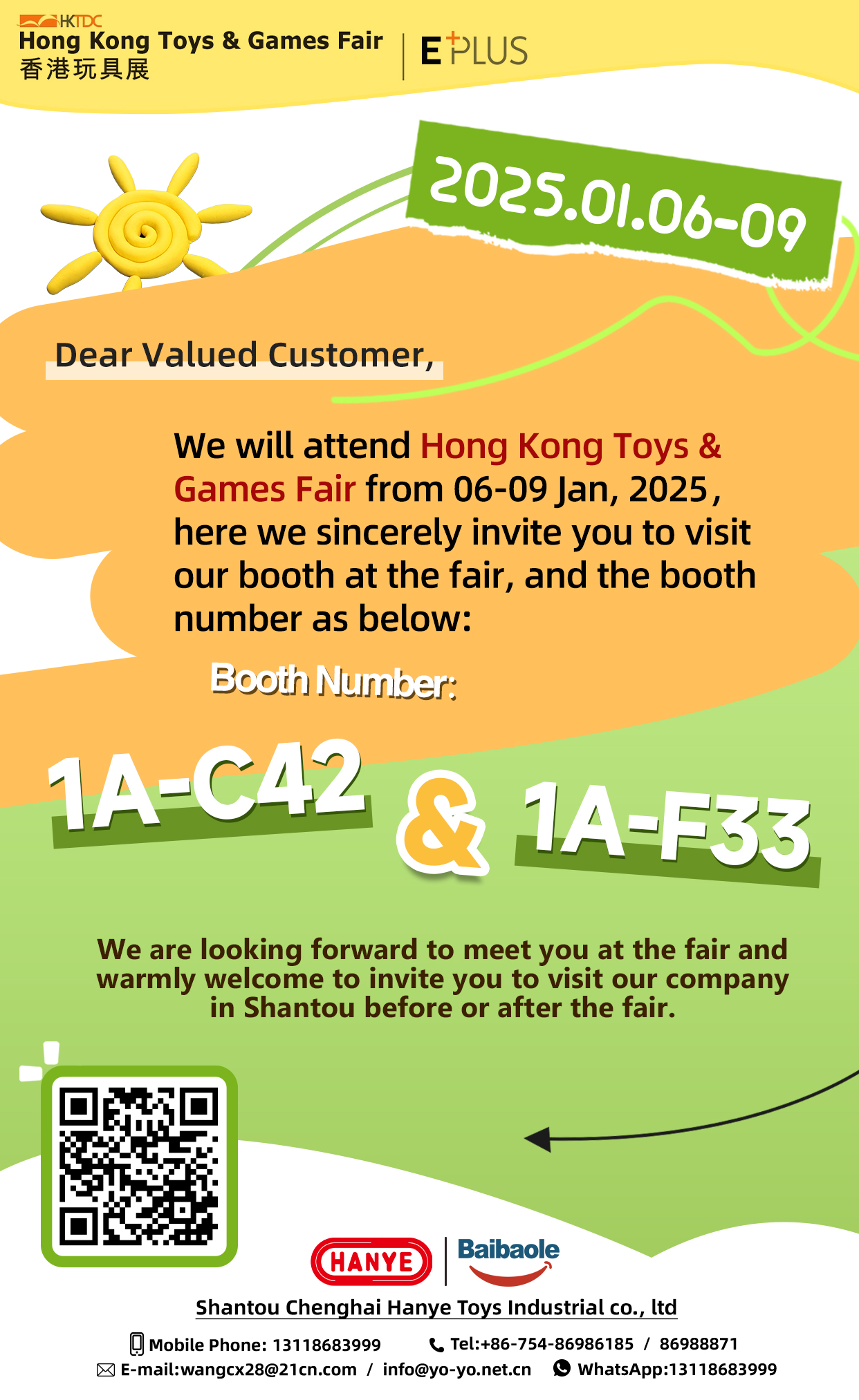 Hong Kong Toys & Game Fair