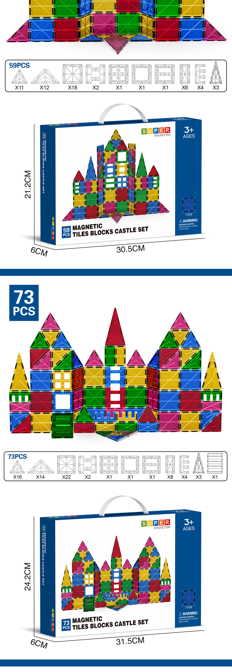 Magnet Tiles (6)