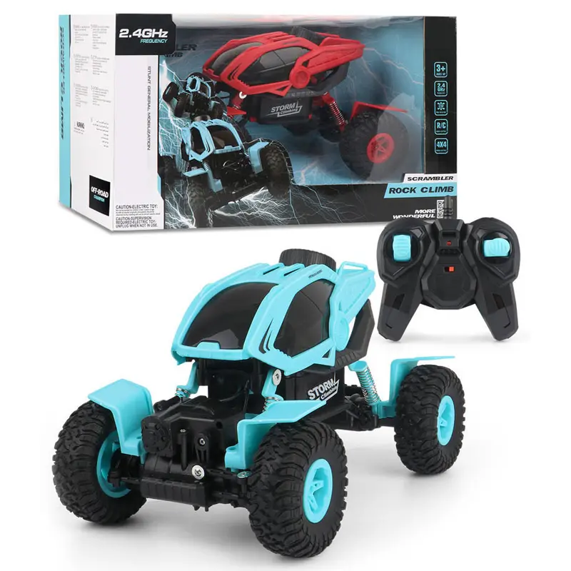 HY-027862-63 stunt car (1)