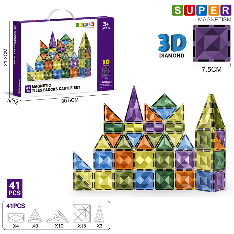 HY-074106 Magnetic Tiles