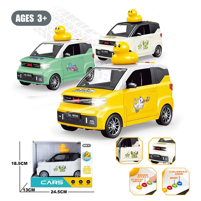 Inertial Car Toy (6)