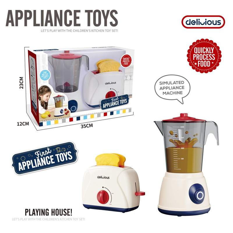 HY-076618 kitchen electrical appliances toy