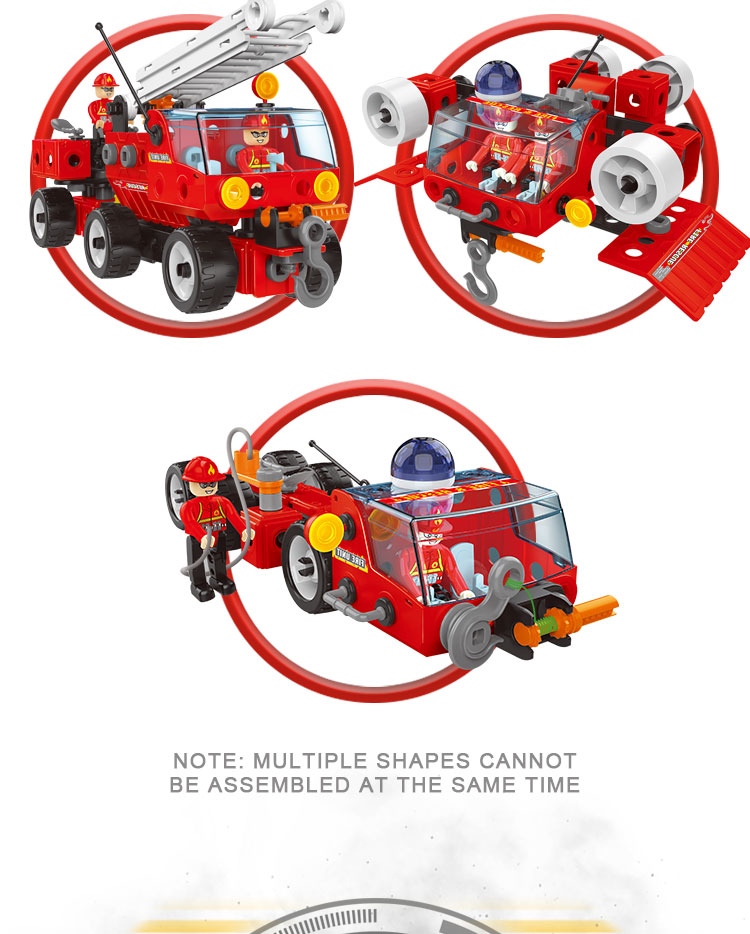 7771D STEM TOY 详情 (7)