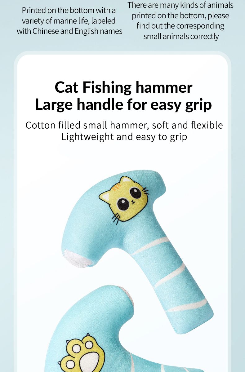 Fishing Toys (5)