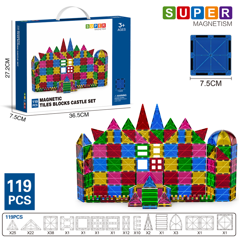 HY-074098 Magnet Tiles