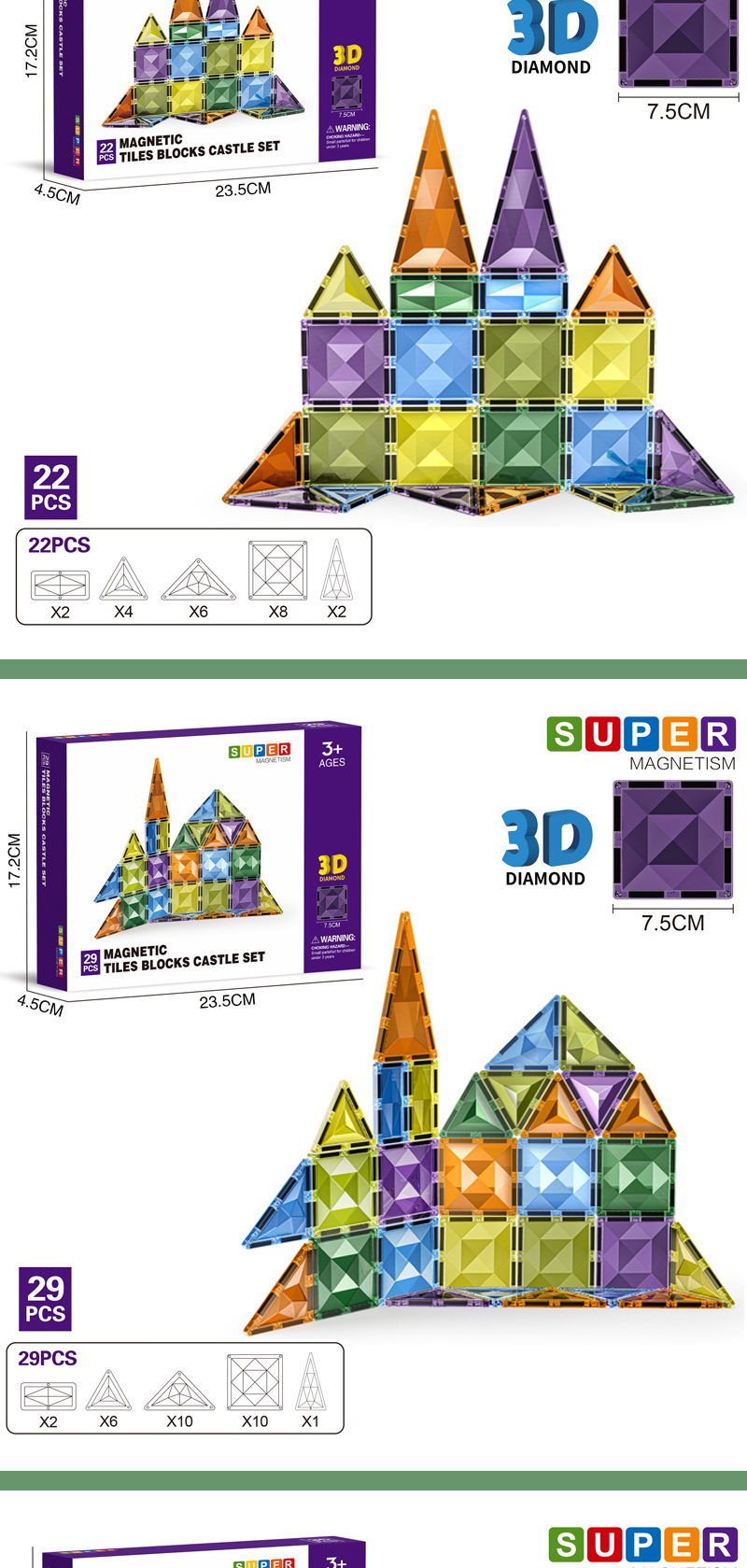Magnetic Tiles (3)