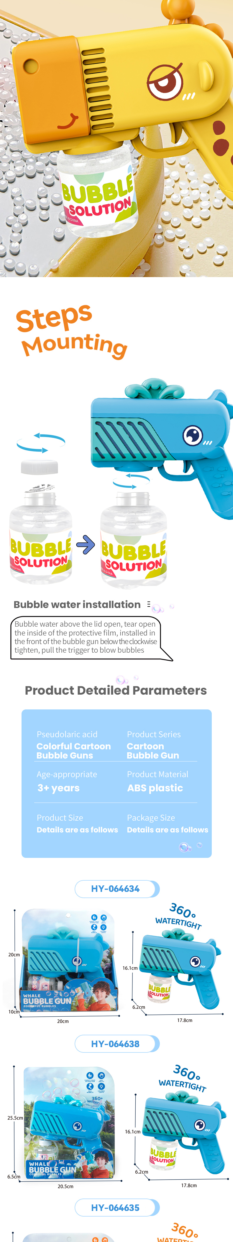 bubble gun 3