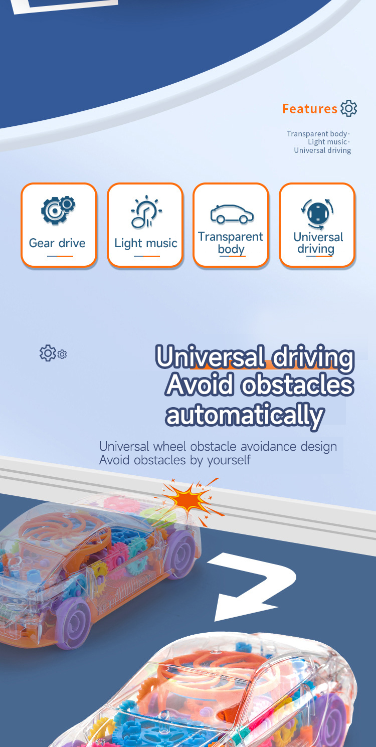 Gear Car Toys (2)