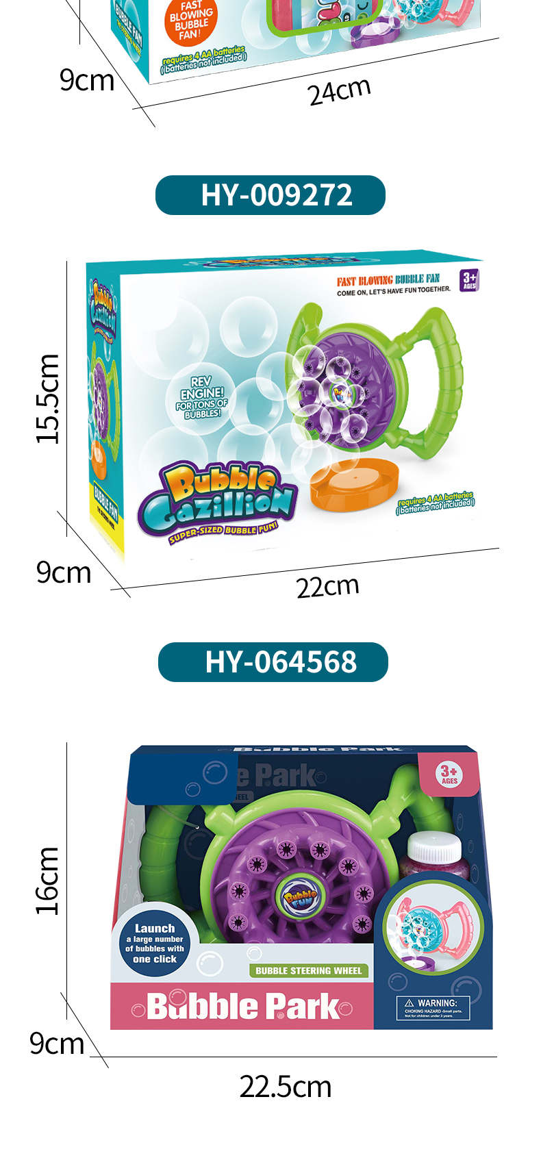 Bubble Machine (9)