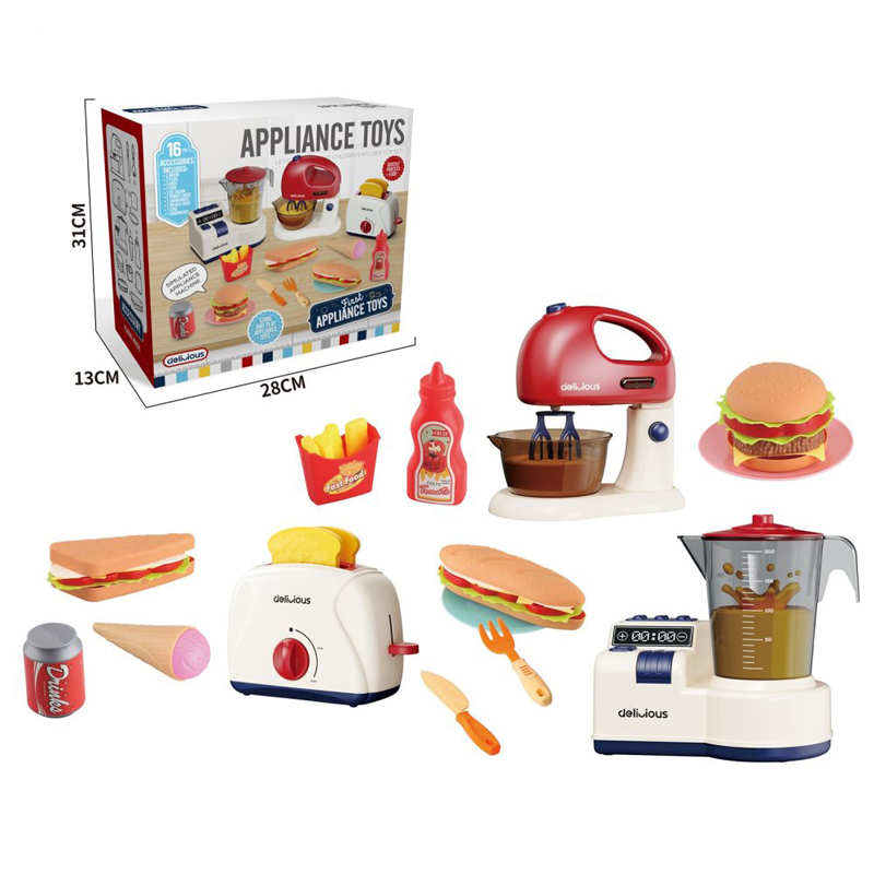 Kitchen Toy 3