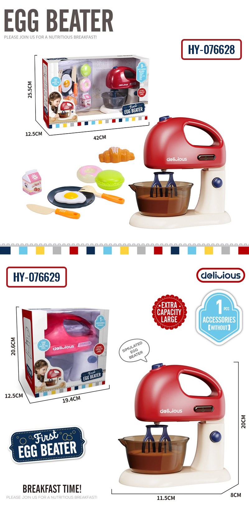 Egg Beater Toy