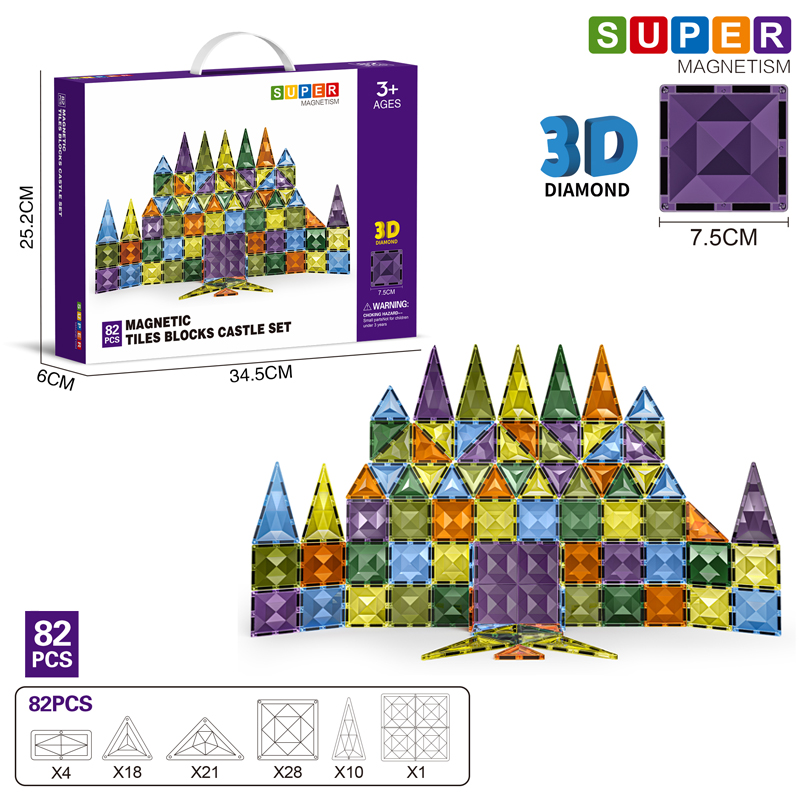 HY-074110 Magnetic Tiles
