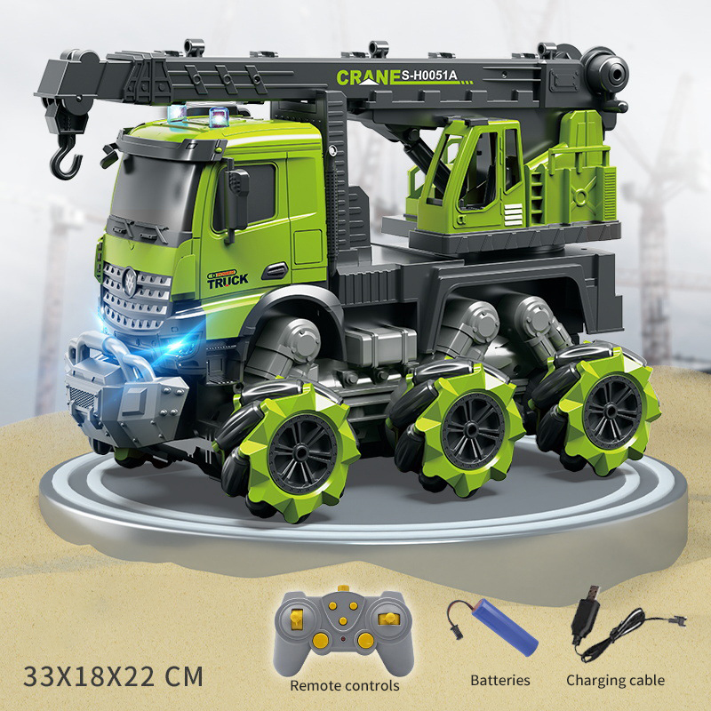 HY-043717