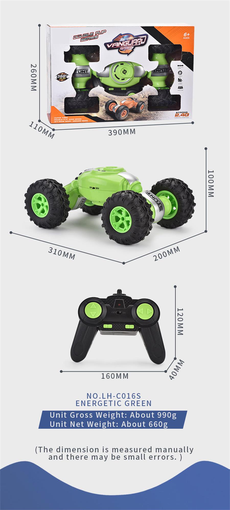 HY-029637 twist stunt car (7)