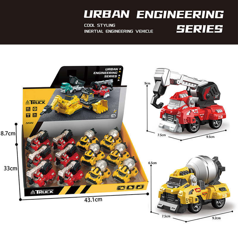 HY-065285 Engineering Truck Toy