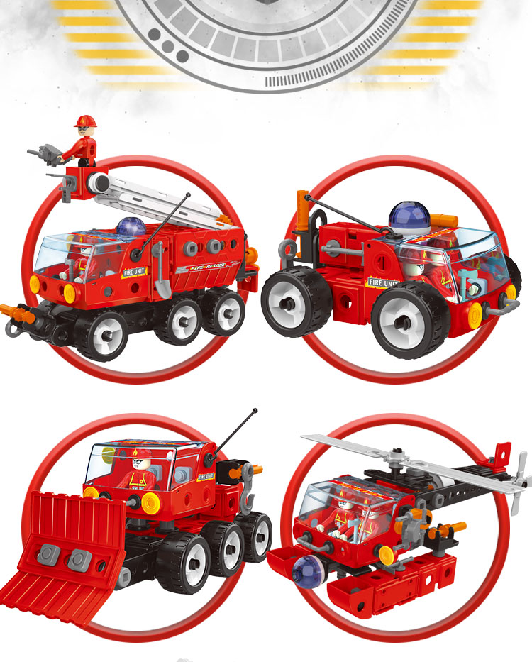 7771D STEM TOY 详情 (6)