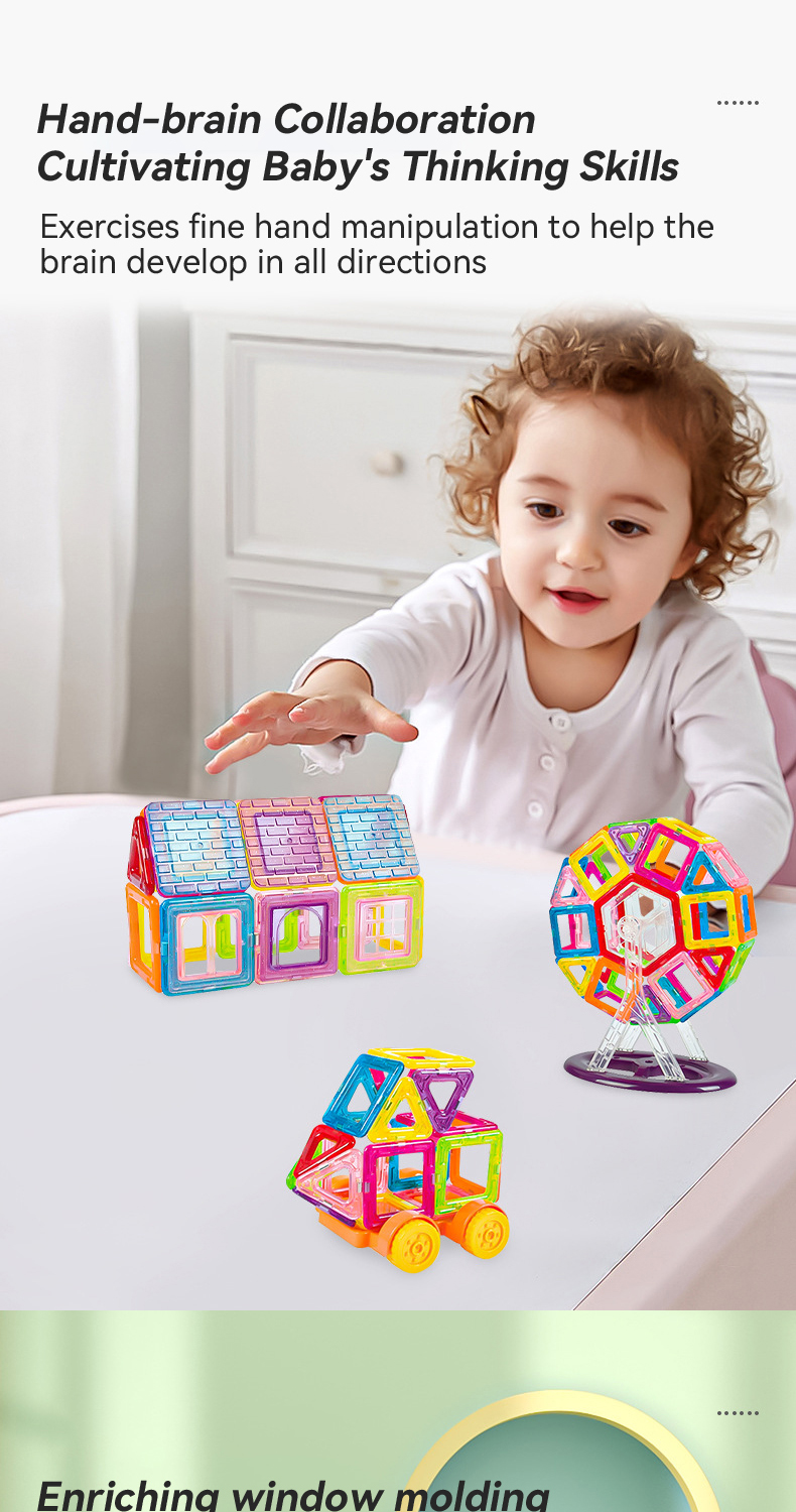 Magnetic Tiles (2)