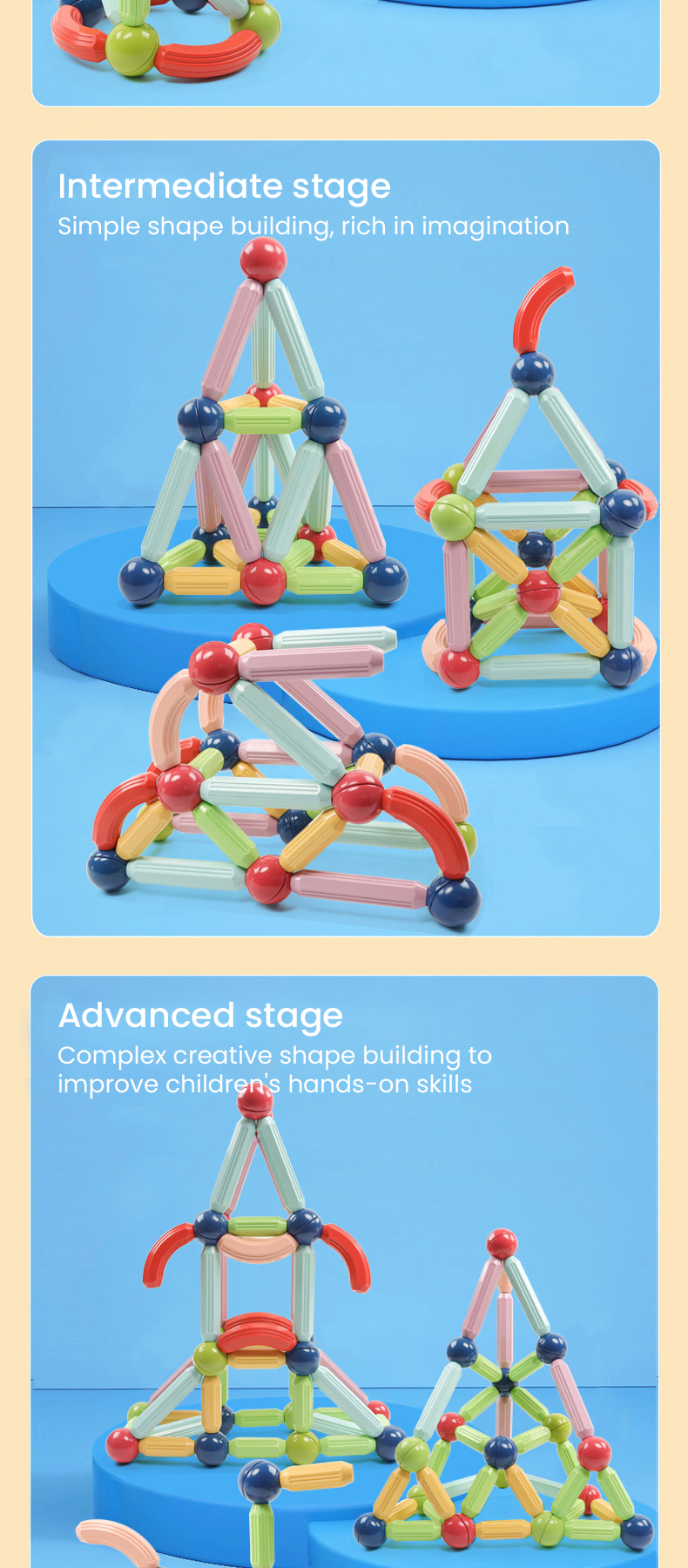 Magnetic Blocks (5)