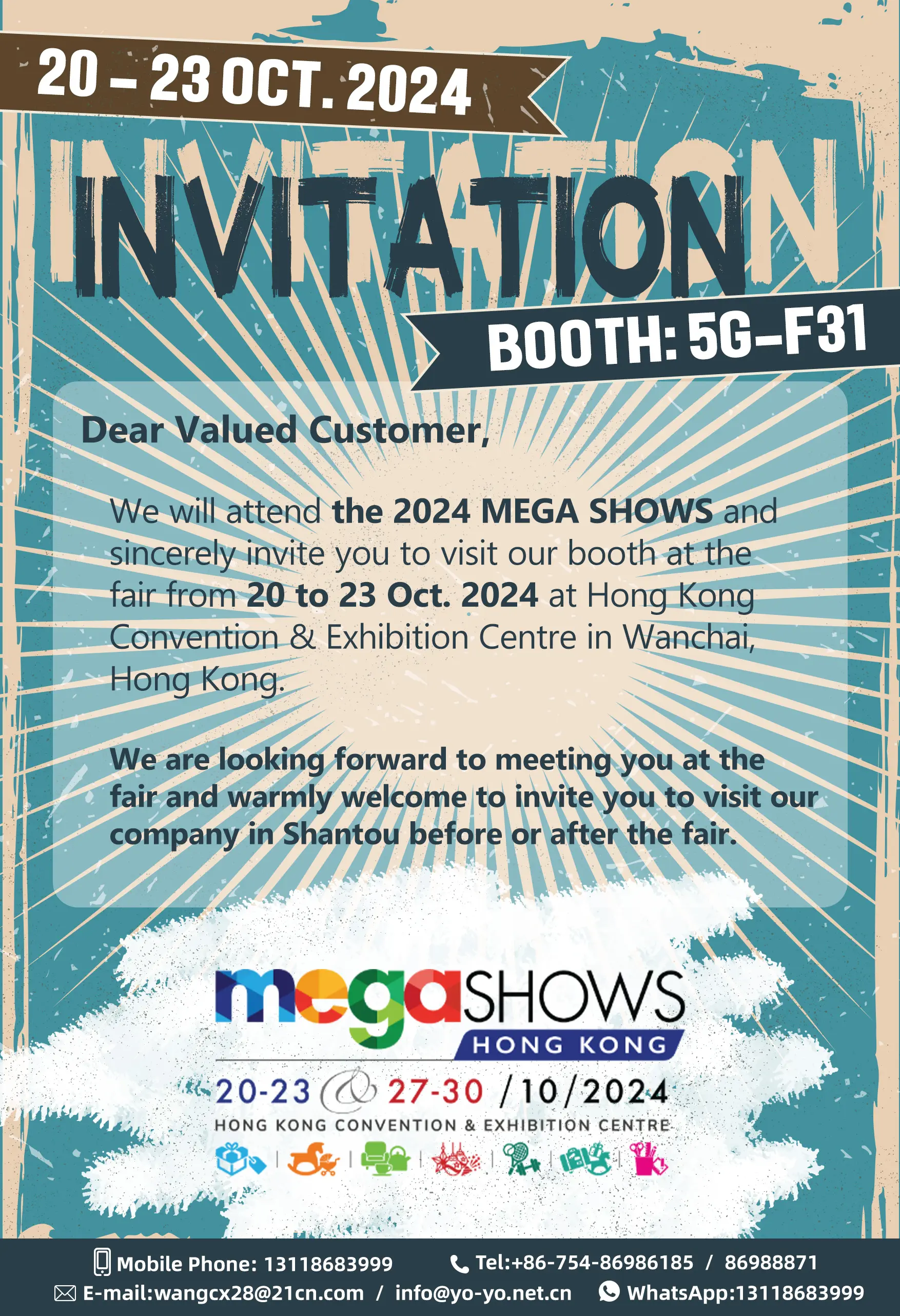 Mega Show 2024 Set to Dazzle Hong Kong with a Spectacular Array of Products from October 20-23