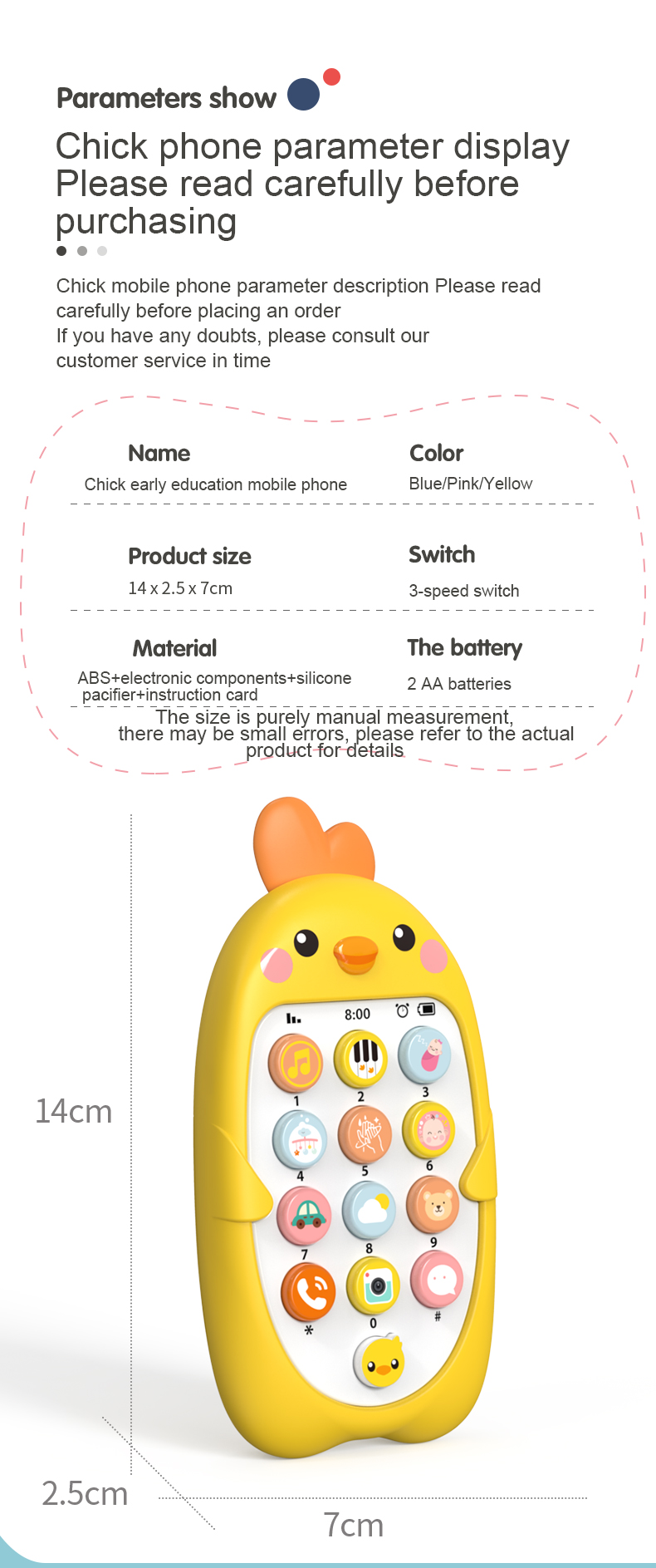 Baby Phone Toy (18)