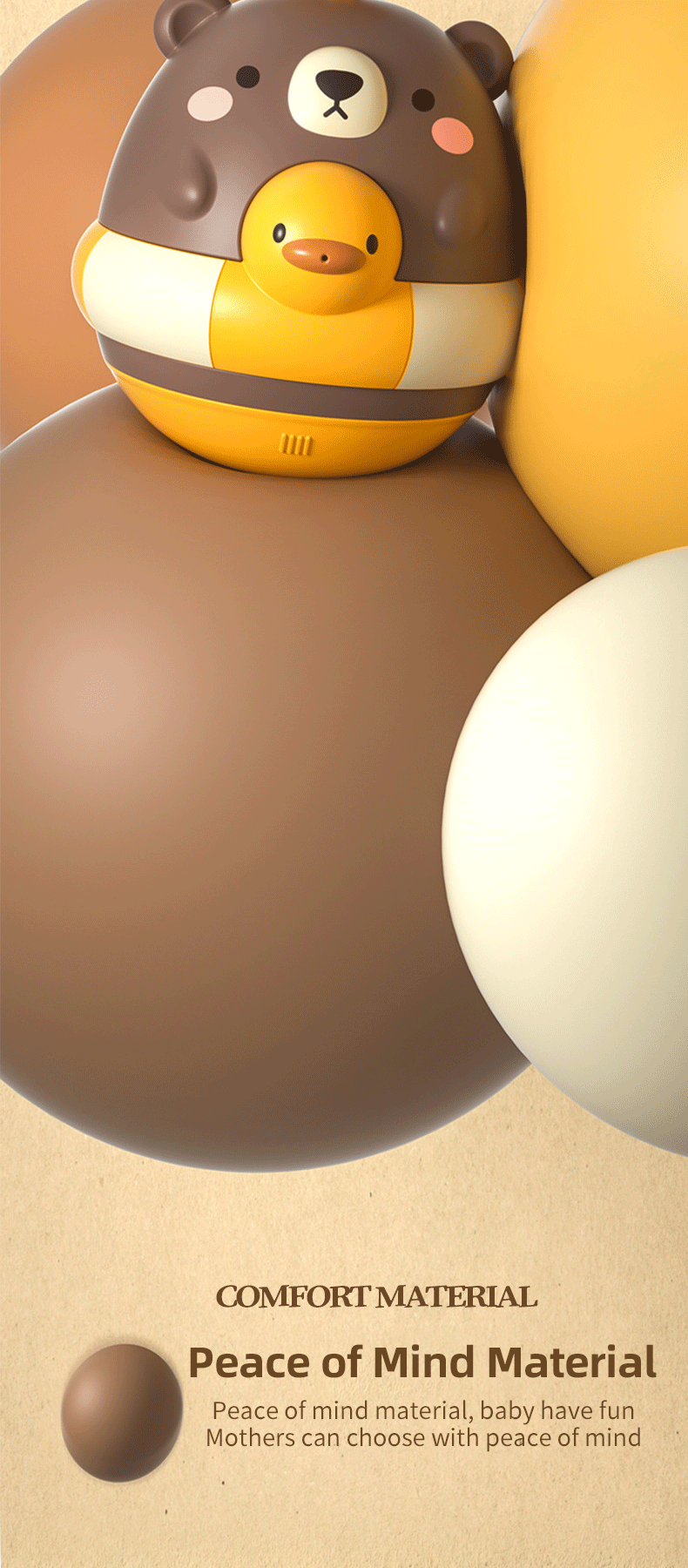 bath toy (8)