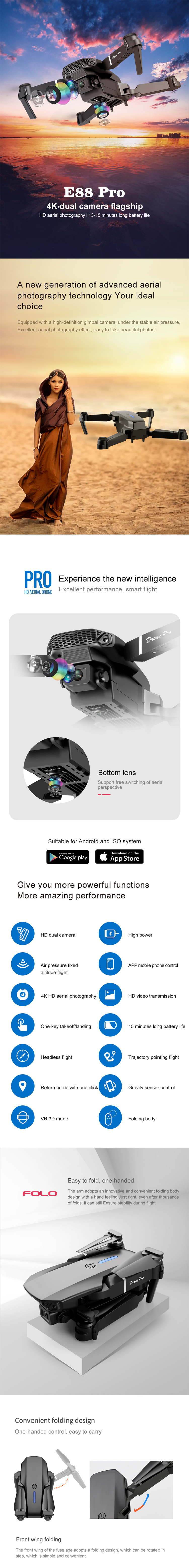 E88 Drone 1