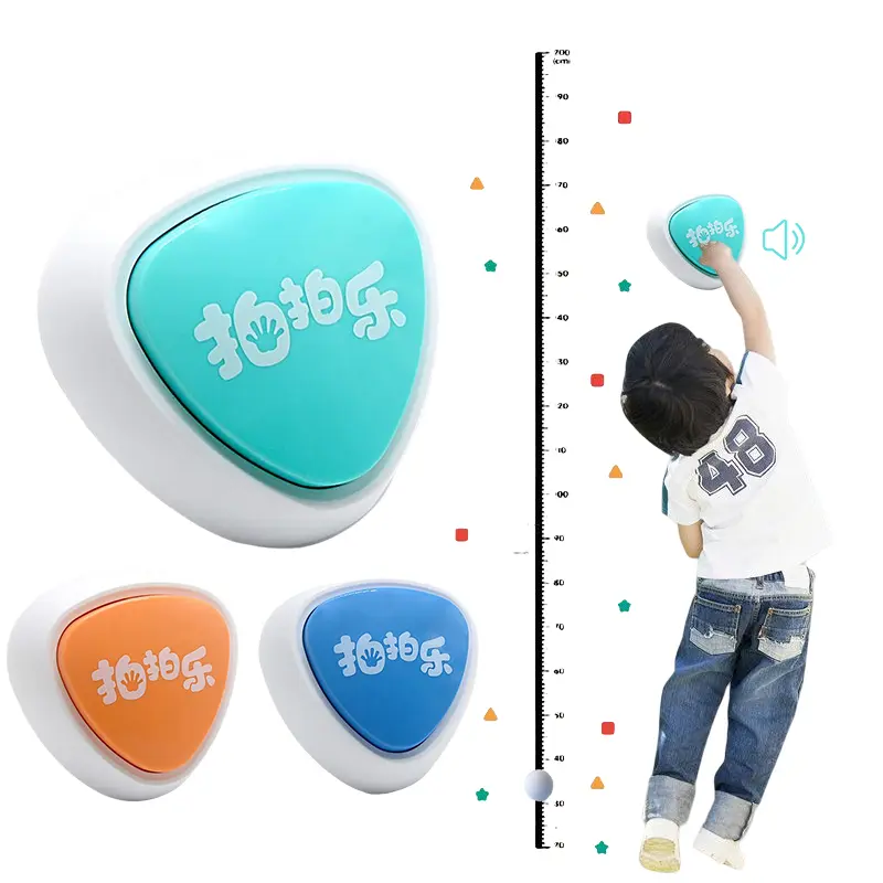Touch Height Jumping Device (1)