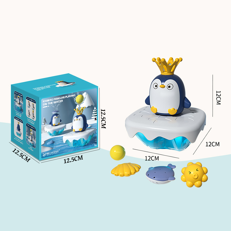 Bath toy (5)