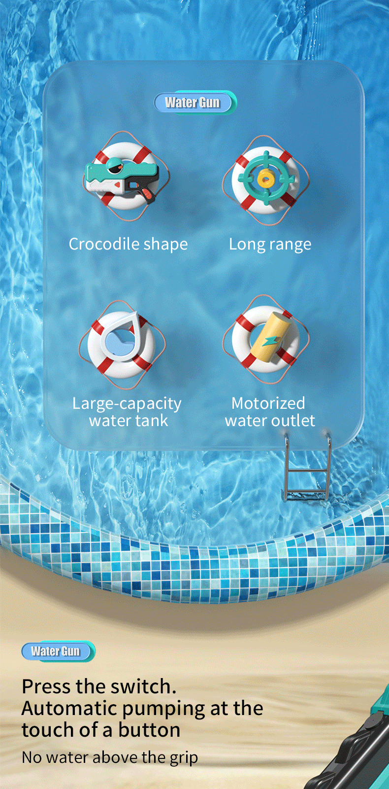 Water Gun Toy (2)