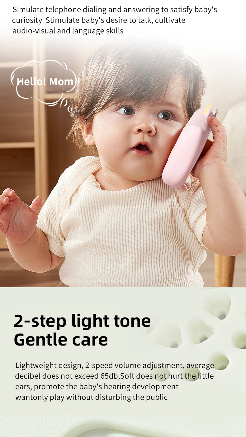 cell phone toys (2)