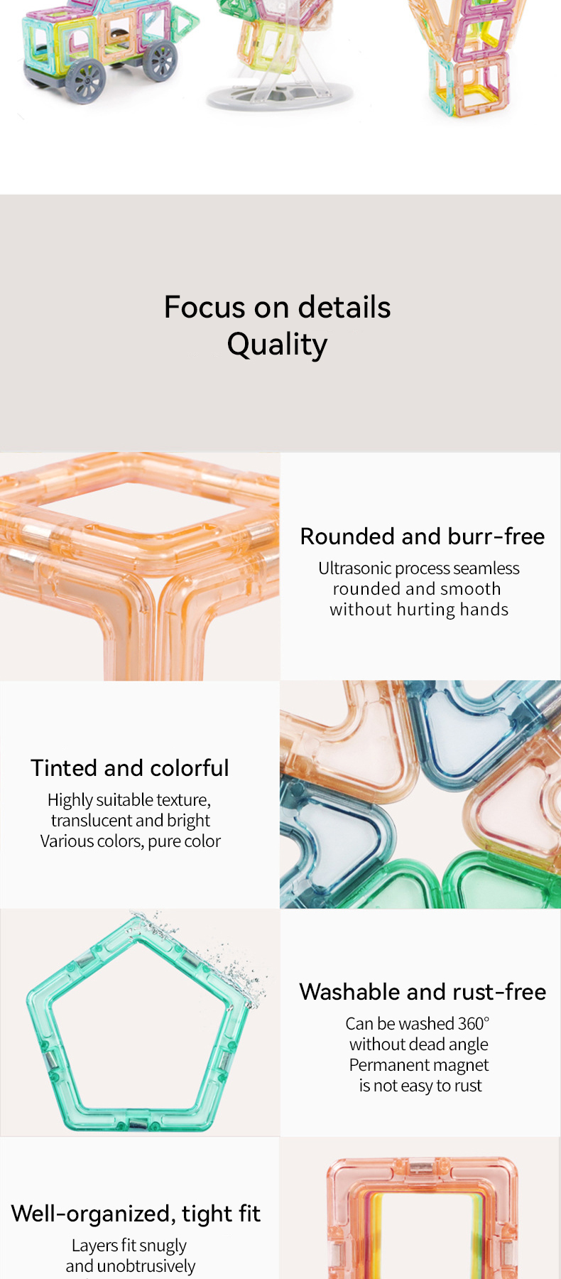Magnetic Tiles (8)
