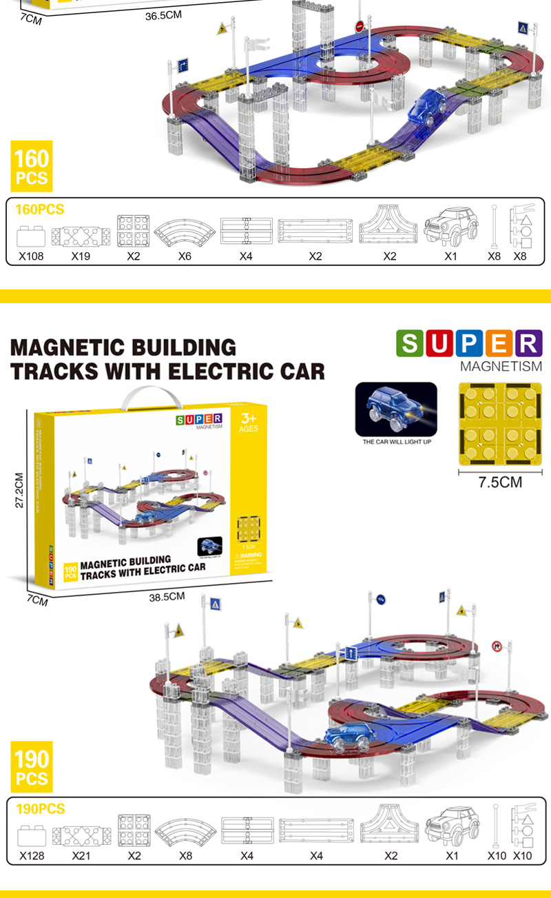 Race Track Sets (6)
