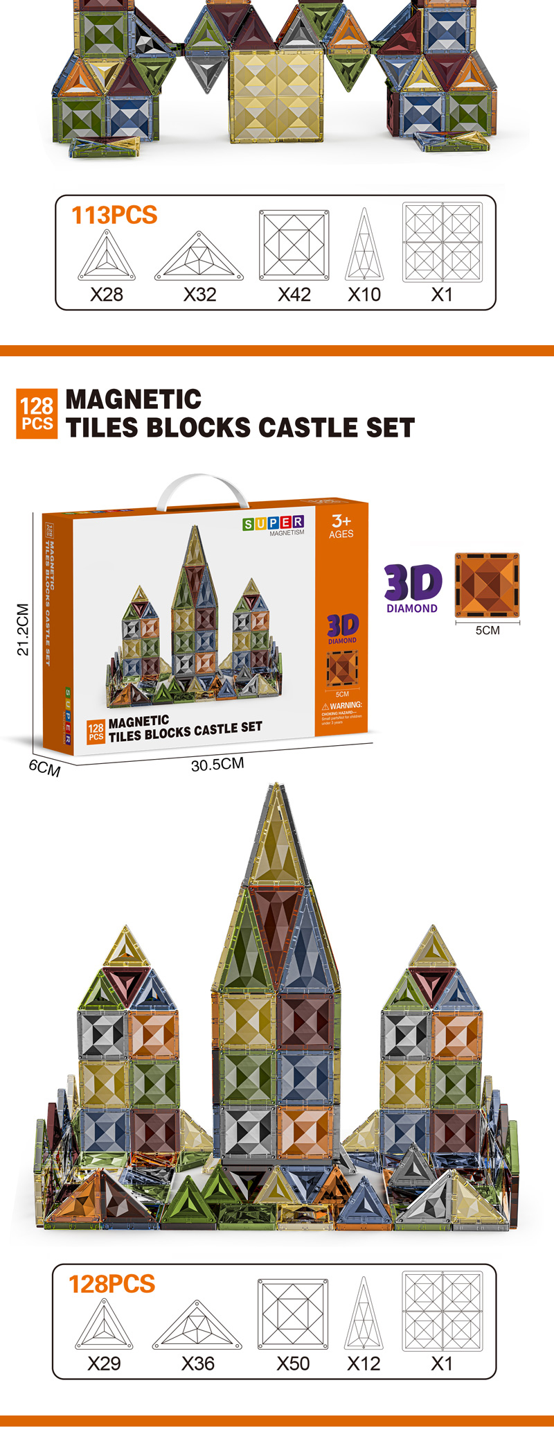 Magnetic Tiles (8)