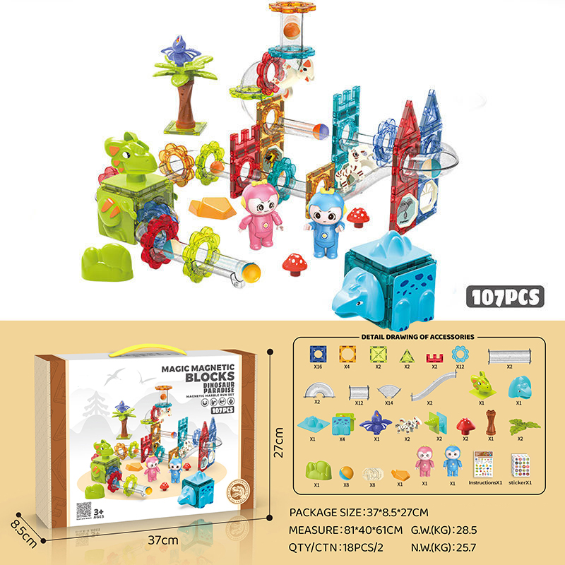 HY-076585 Ball Run Track Toy